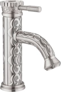 Смеситель для раковины ZORG Antic A 115U-SL